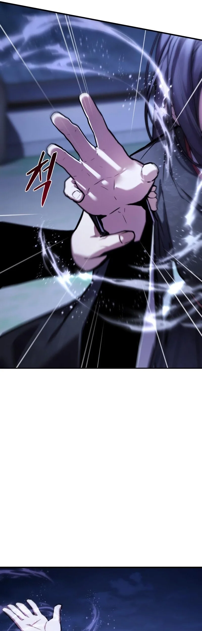 The Demon God Chapter 16 Gambar 26