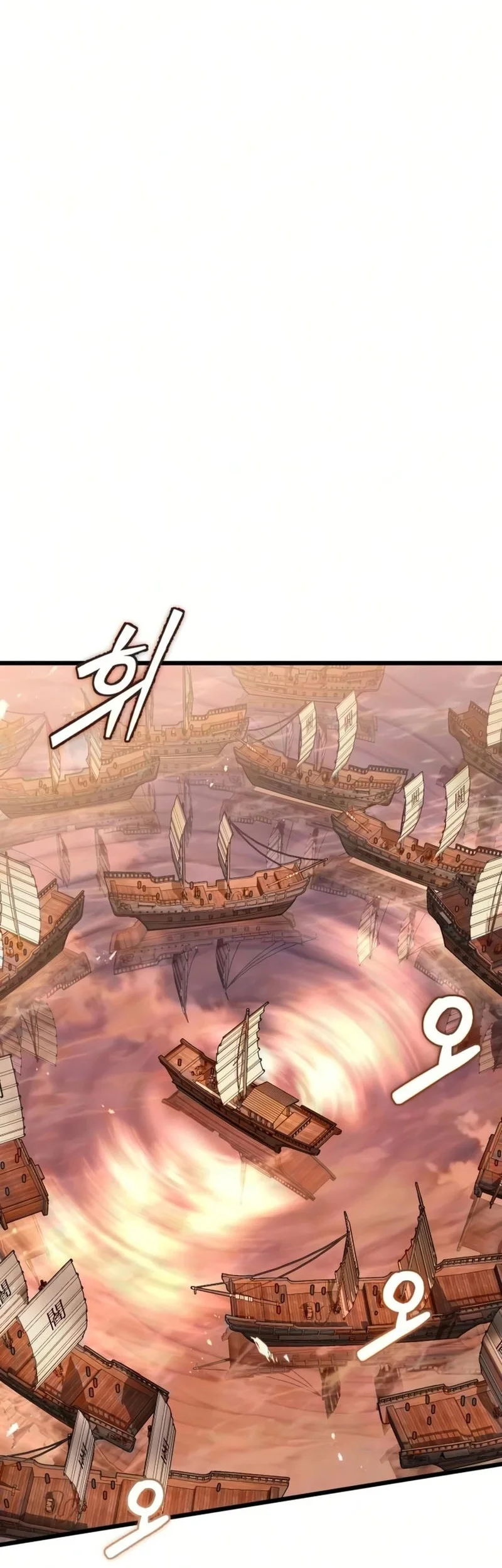 The Demon God Chapter 30 Gambar 24