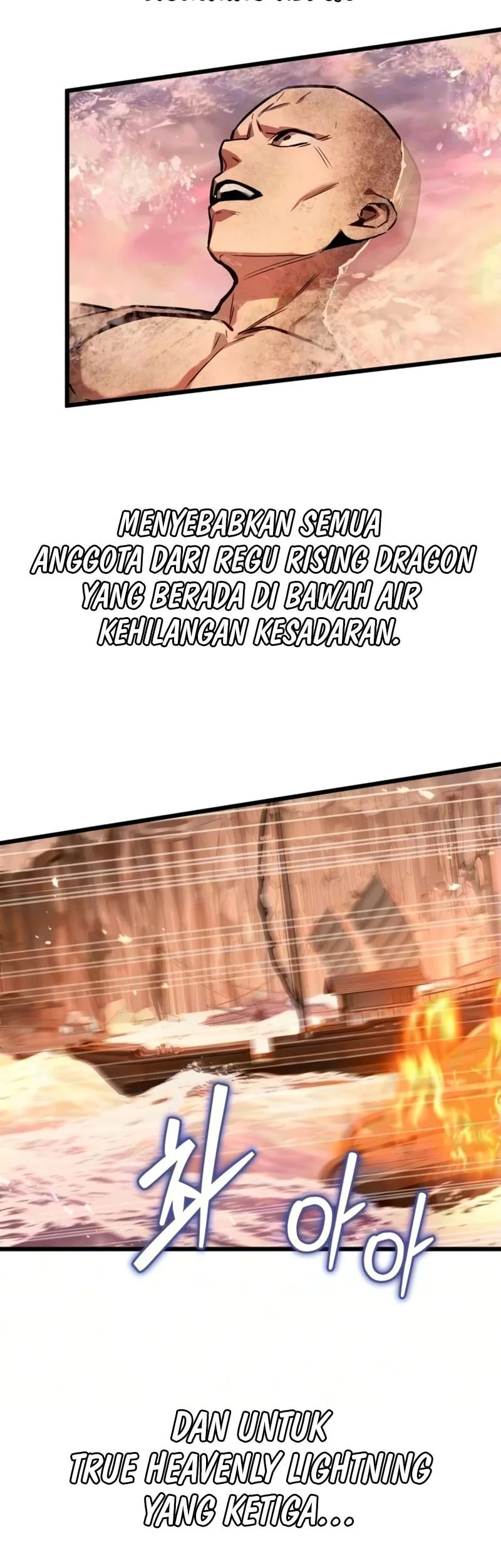 The Demon God Chapter 31 Gambar 27
