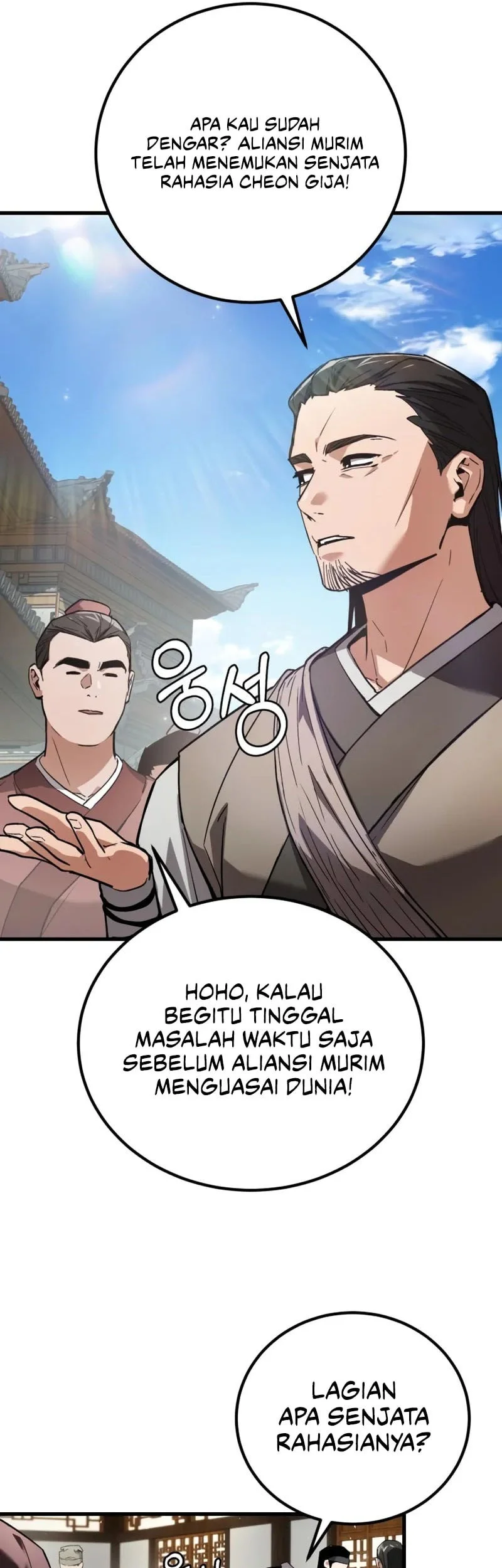 The Demon God Chapter 4 Gambar 34