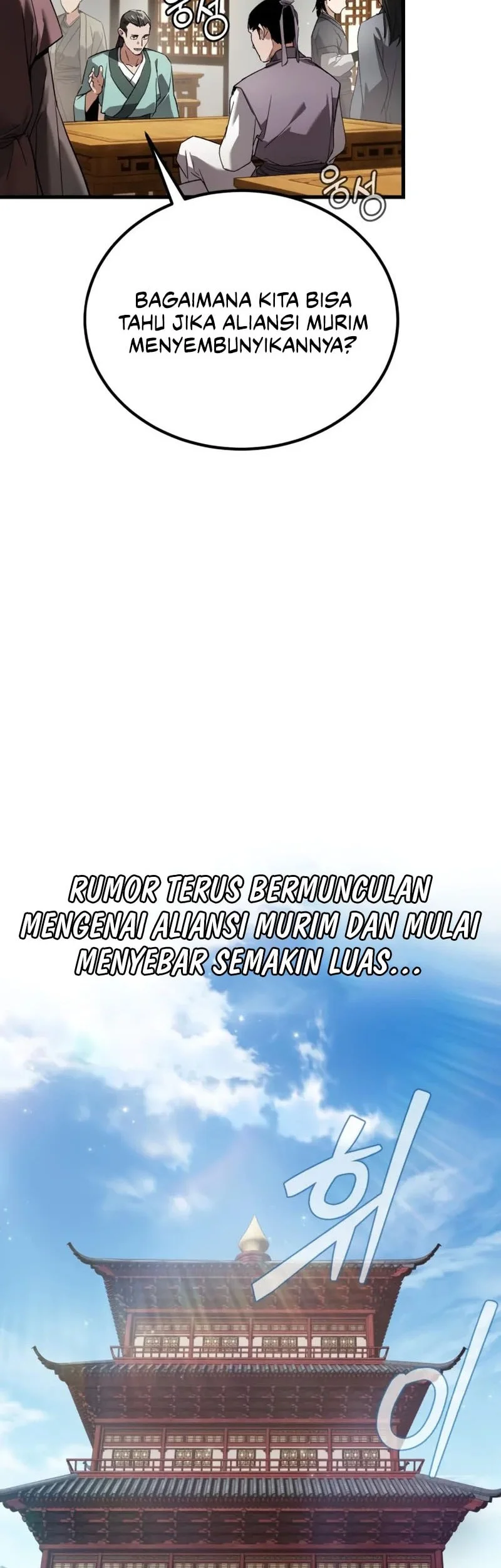 The Demon God Chapter 4 Gambar 35