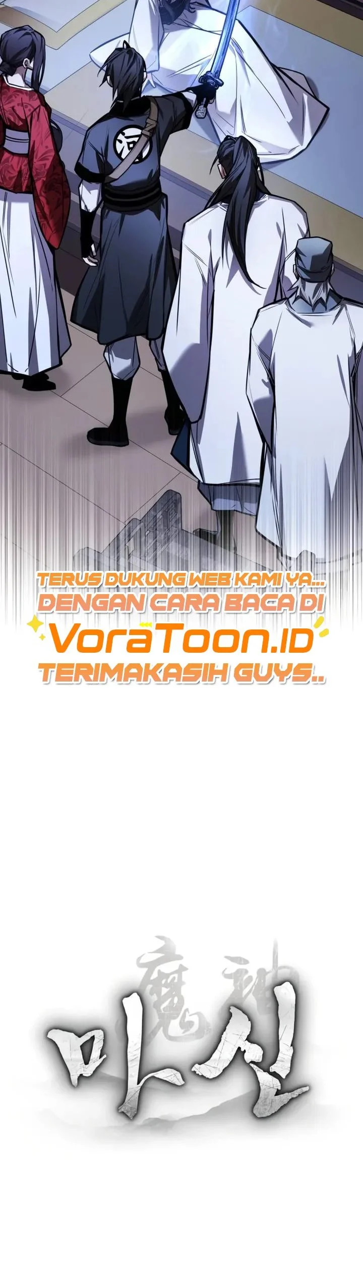 The Demon God Chapter 47 Gambar 27