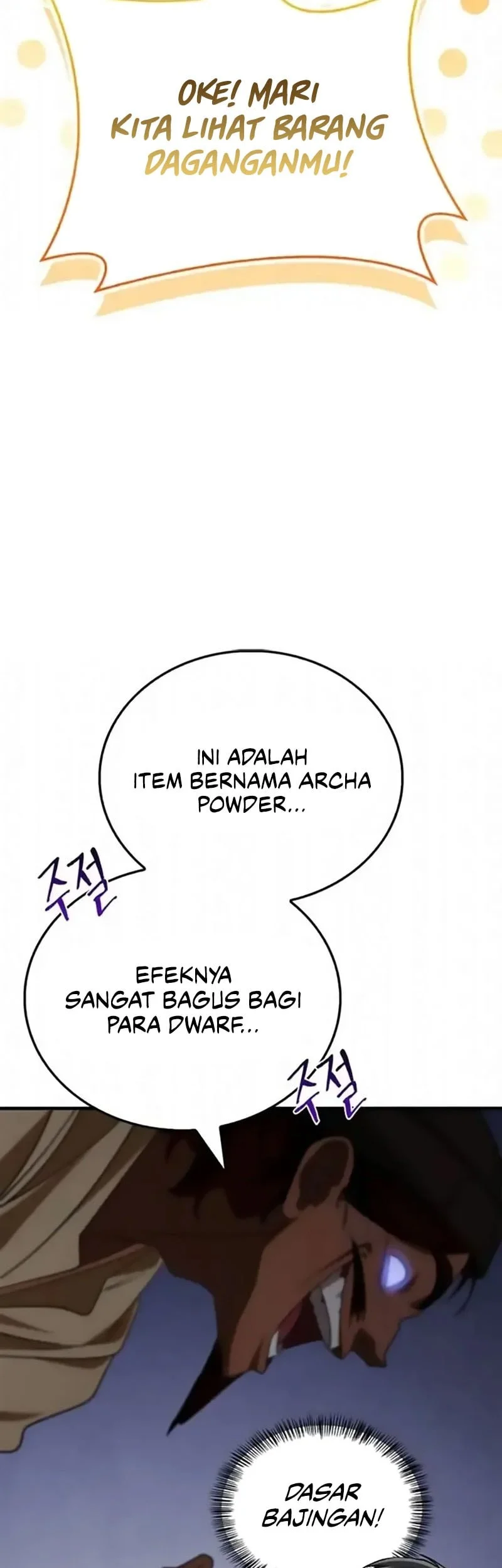 The Demon King Overrun by Heroes Chapter 16 Gambar 30