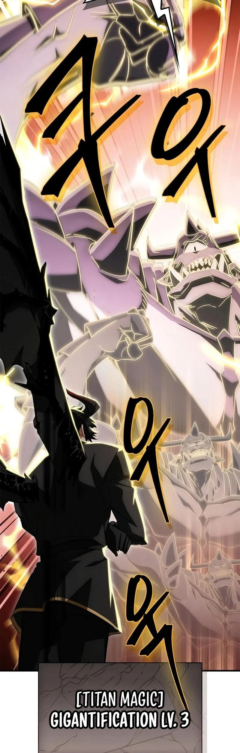 The Demon King Overrun by Heroes Chapter 29 Gambar 27