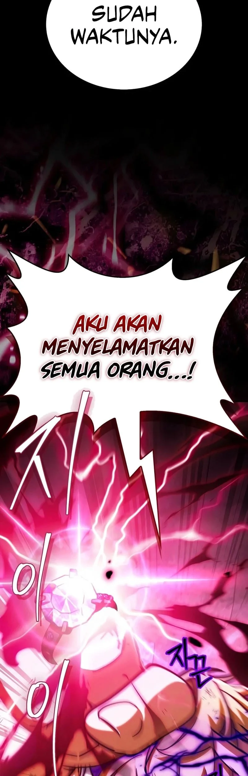 The Demon King Overrun by Heroes Chapter 41 Gambar 37