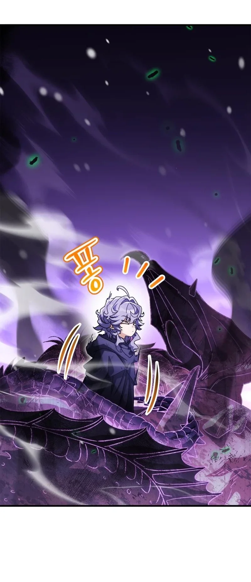 The Demon King Overrun by Heroes Chapter 51 Gambar 49