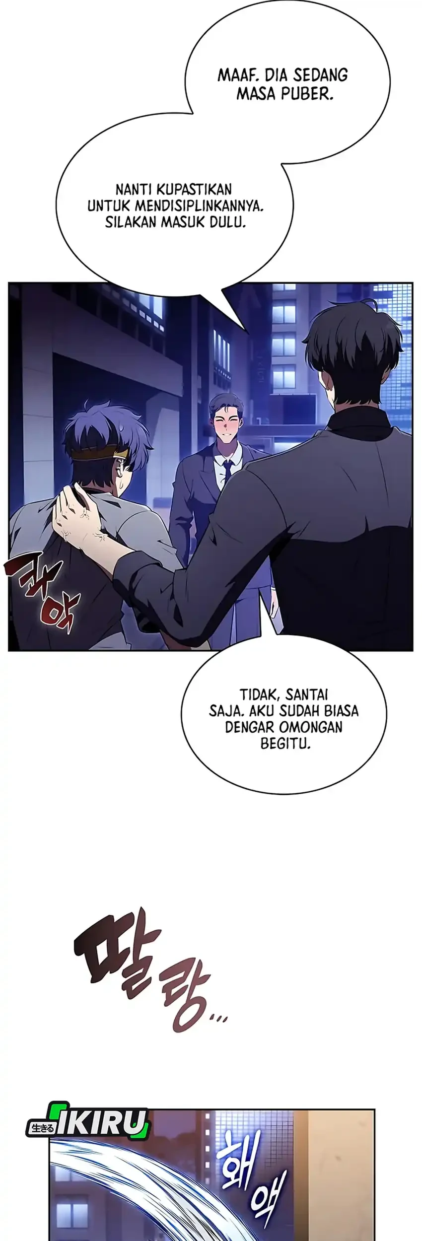 The Demon Slayer’s Restaurant Chapter 35 Gambar 33