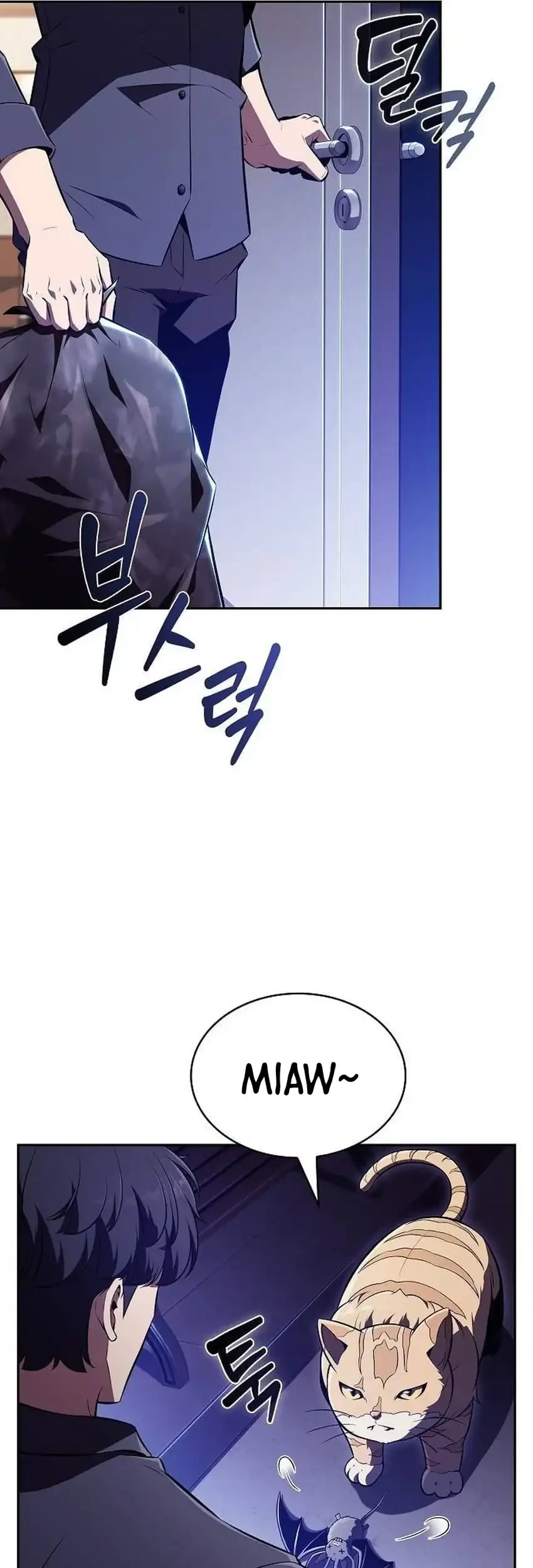 The Demon Slayer’s Restaurant Chapter 42 Gambar 36
