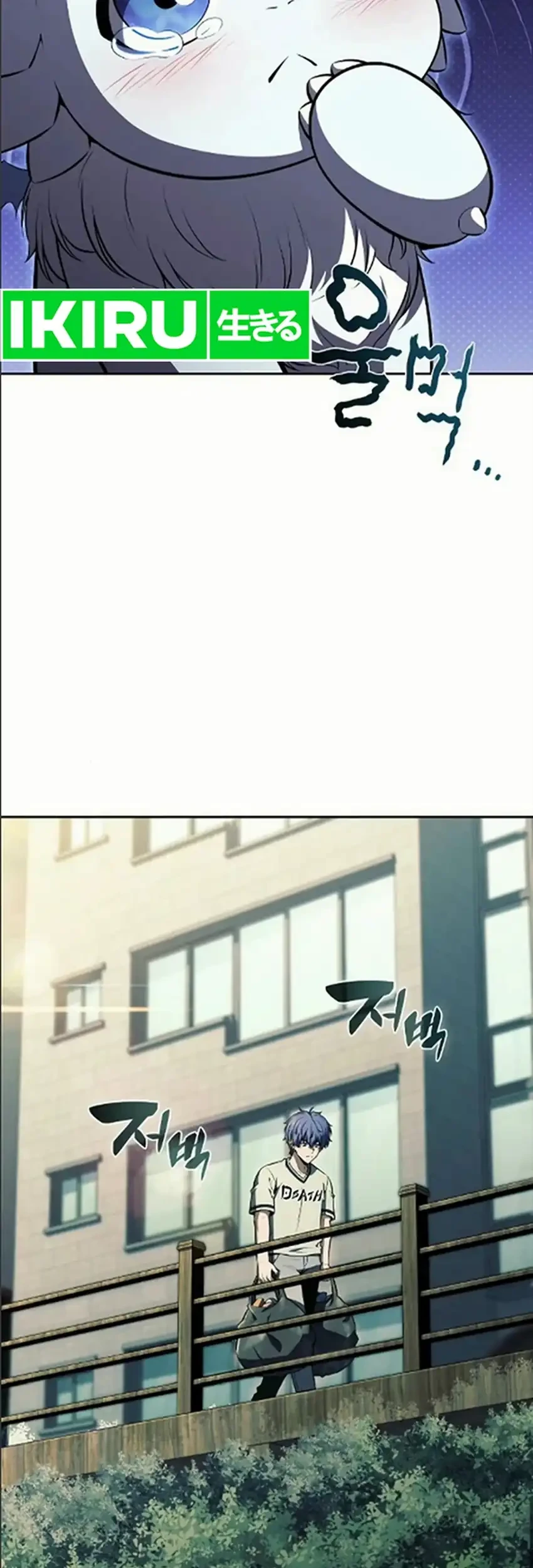 The Demon Slayer’s Restaurant Chapter 55 Gambar 35