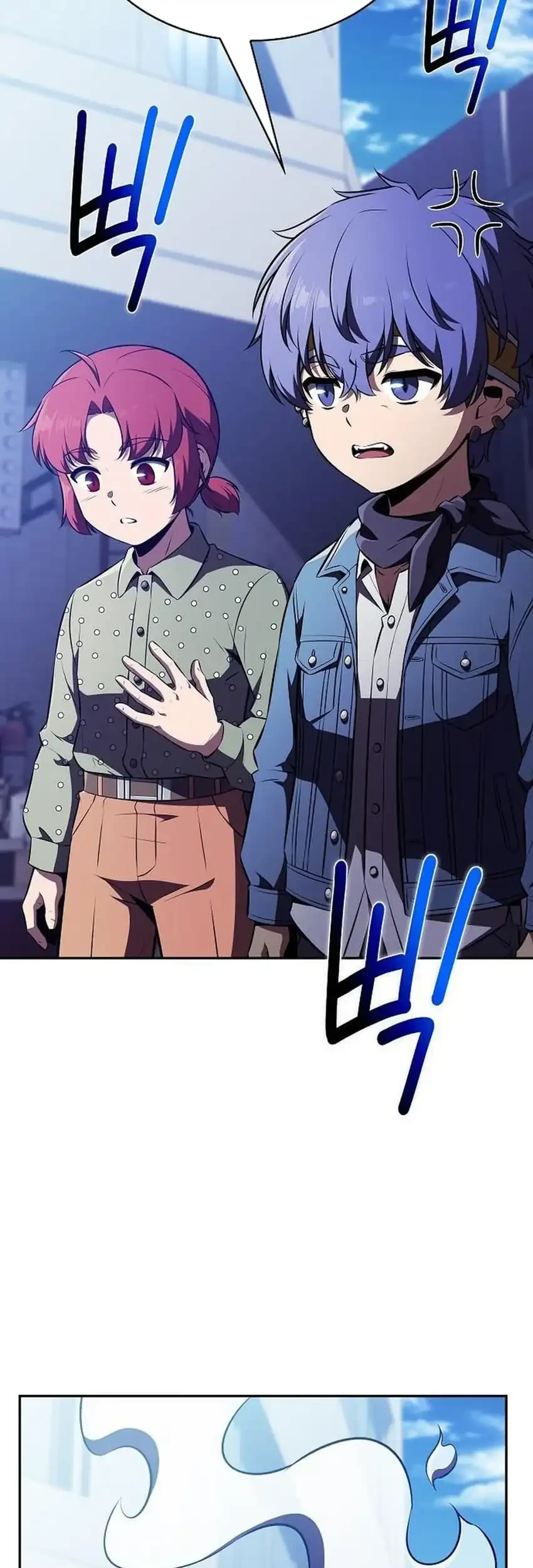 The Demon Slayer’s Restaurant Chapter 62 Gambar 39