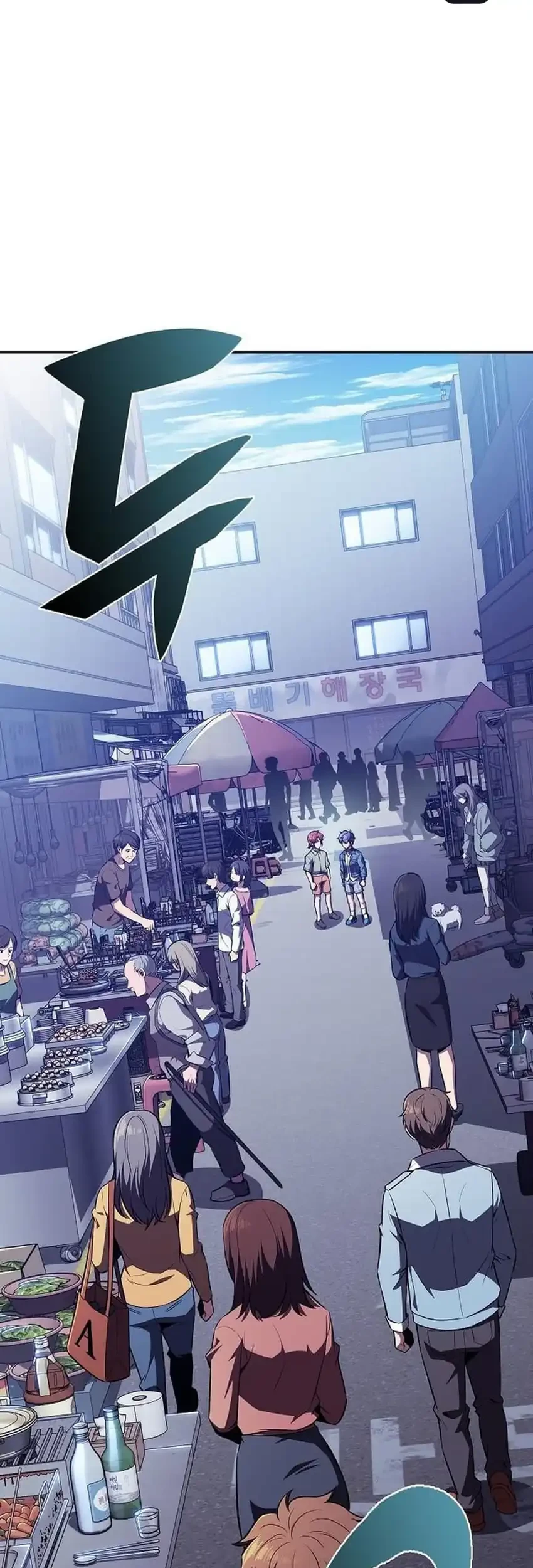 The Demon Slayer’s Restaurant Chapter 62 Gambar 41