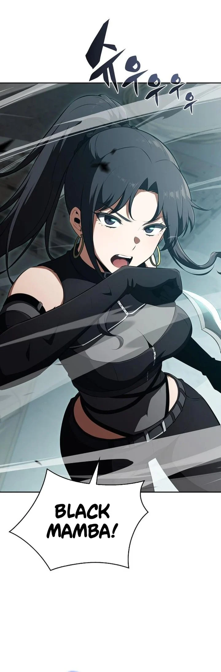 The Demon Slayer’s Restaurant Chapter 63 Gambar 45
