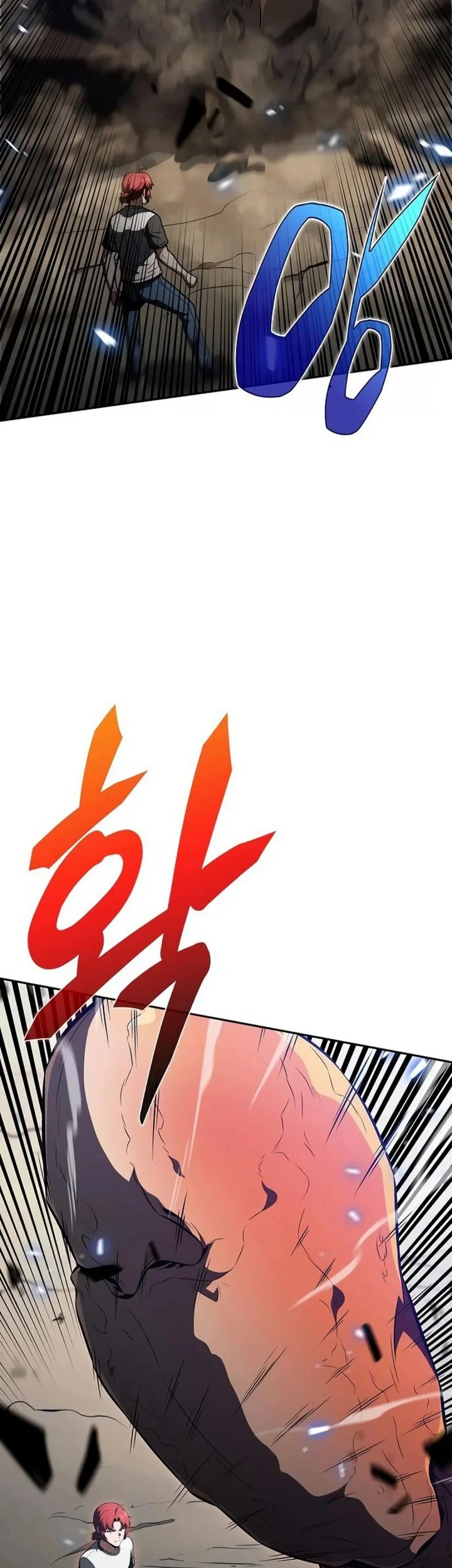 The Demon Slayer’s Restaurant Chapter 65 Gambar 47