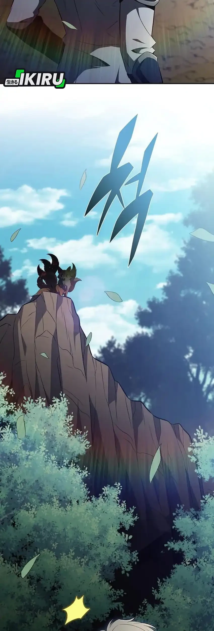 The Demon Slayer’s Restaurant Chapter 66 Gambar 47
