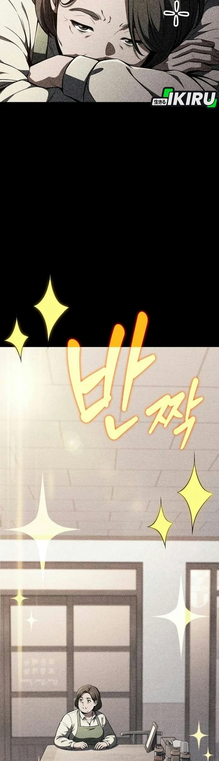 The Demon Slayer’s Restaurant Chapter 73 Gambar 43