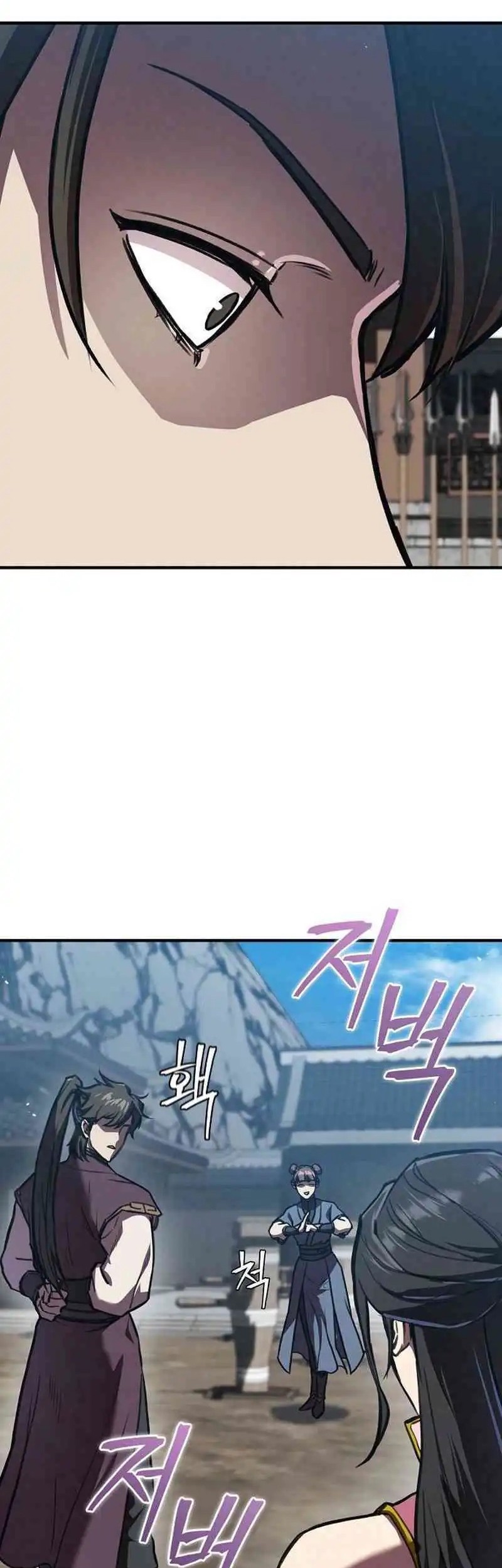 The Demonic Cult Instructor Returns Chapter 21 halaman 53