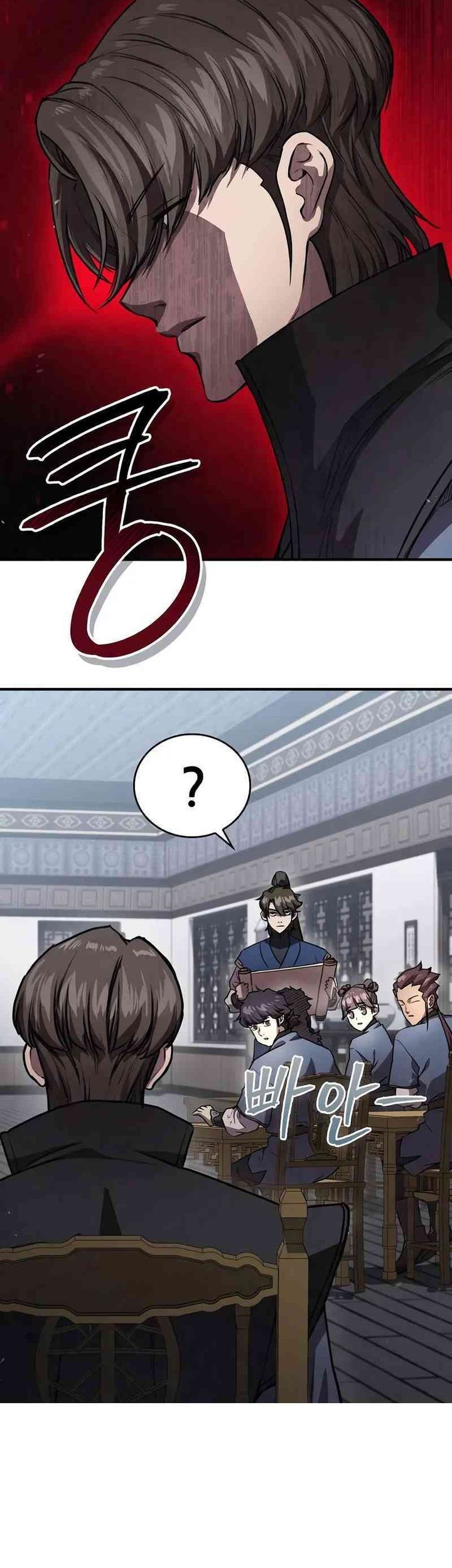 The Demonic Cult Instructor Returns Chapter 24 halaman 30
