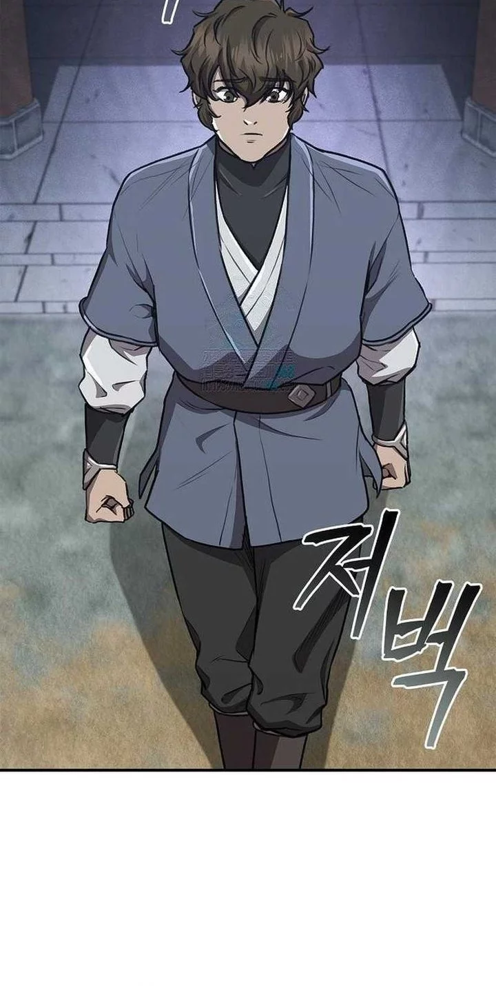 The Demonic Cult Instructor Returns Chapter 26 halaman 26