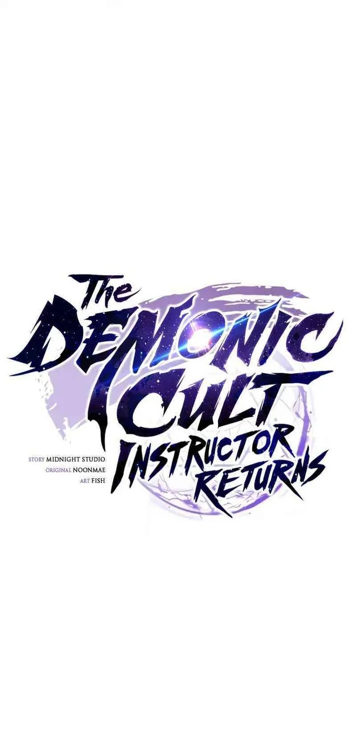 The Demonic Cult Instructor Returns Chapter 34 halaman 39