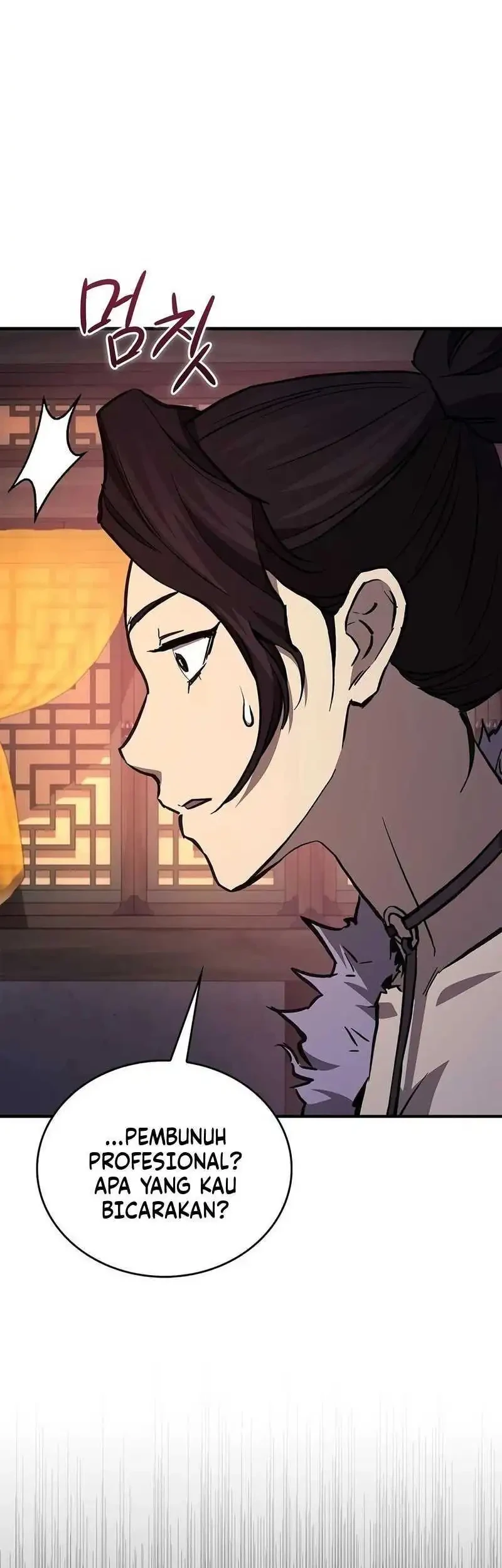 The Demonic Cult Instructor Returns Chapter 51 halaman 26