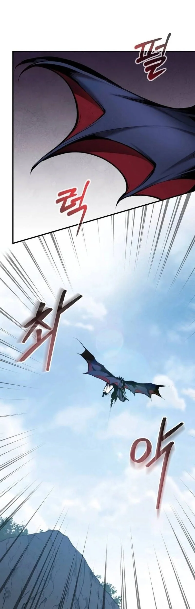 The Demonic Cult Leader Is Too Reluctant Chapter 64 Gambar 25