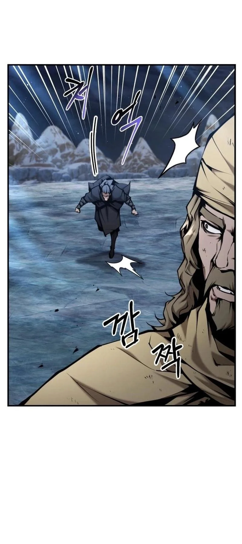 The Demonic Cult Leader Is Too Reluctant Chapter 71 Gambar 26