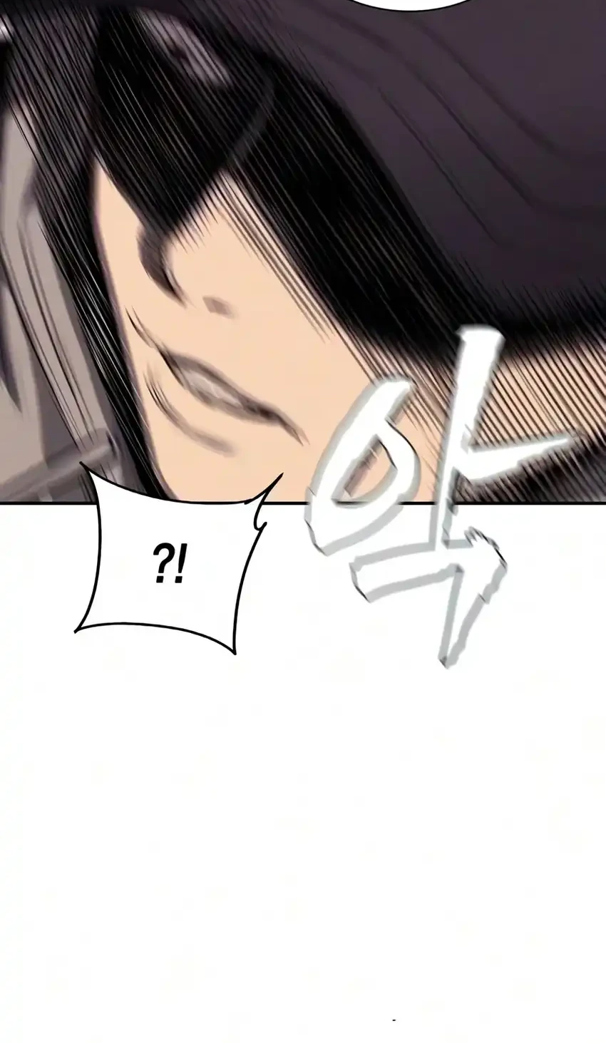 The Devil Classroom Chapter 26 Gambar 25