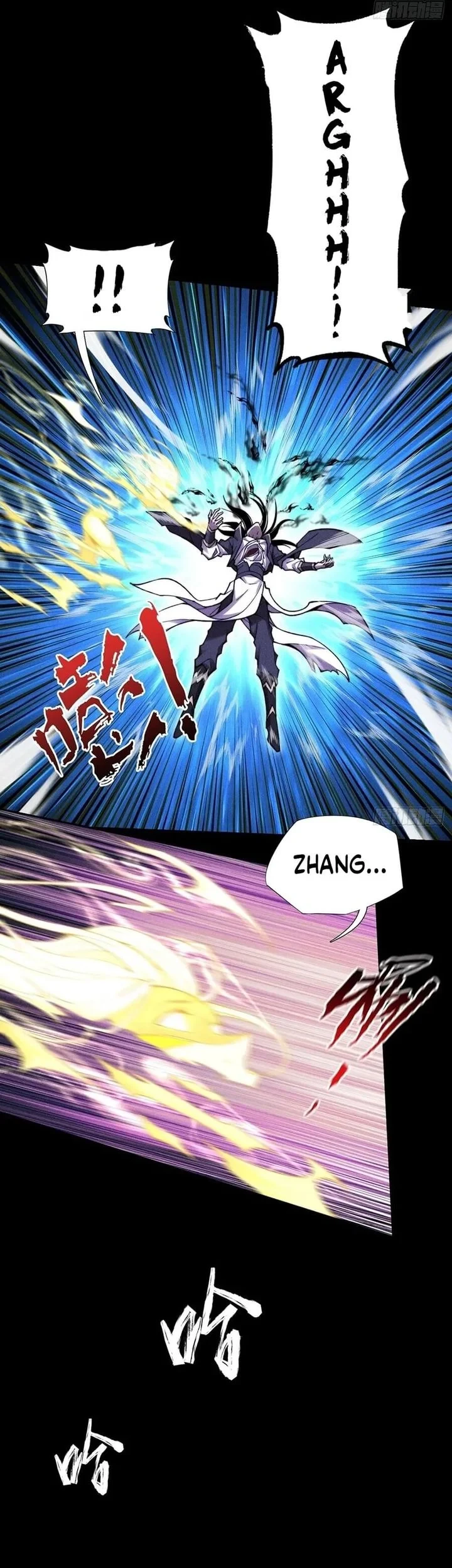 The Divine Path in Eternal Darkness Chapter 46 Gambar 14