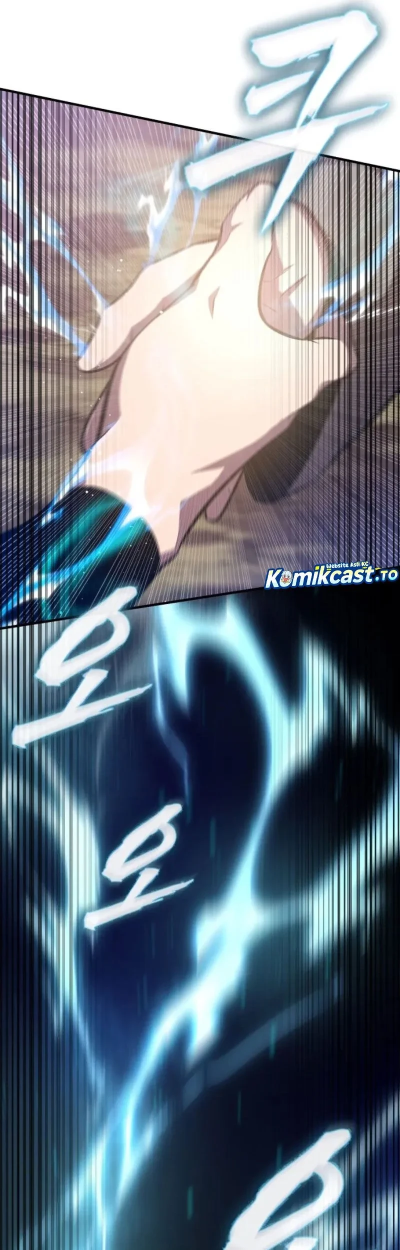 The Dragon of Kunlun Chapter 1 Gambar 50