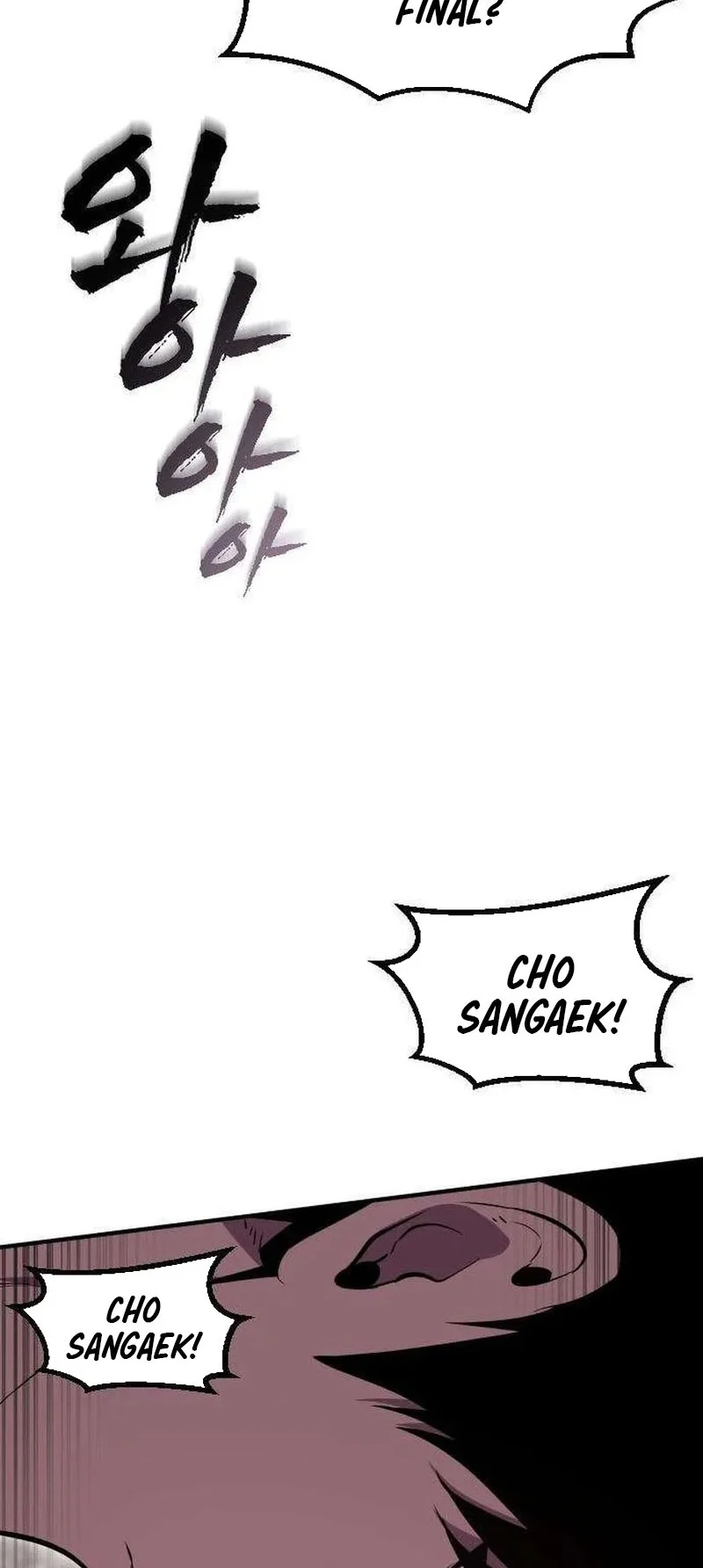 The Dragon of Kunlun Chapter 10 Gambar 33