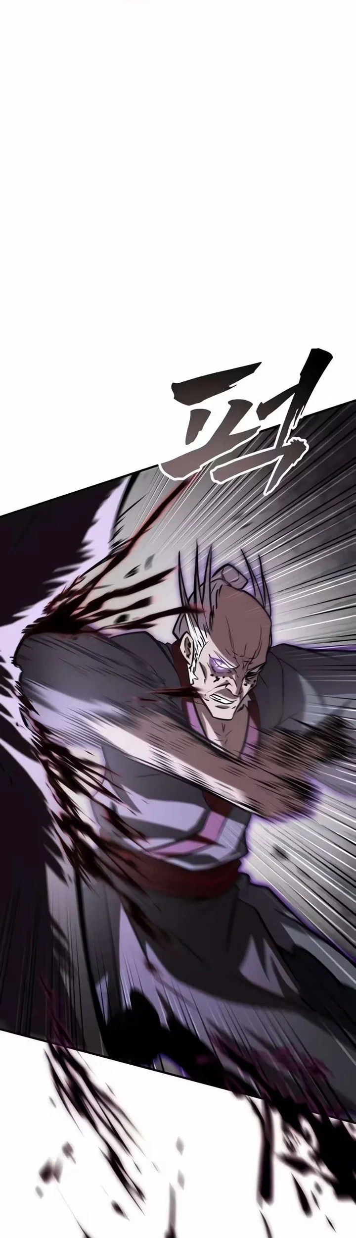 The Dragon of Kunlun Chapter 17 Gambar 33