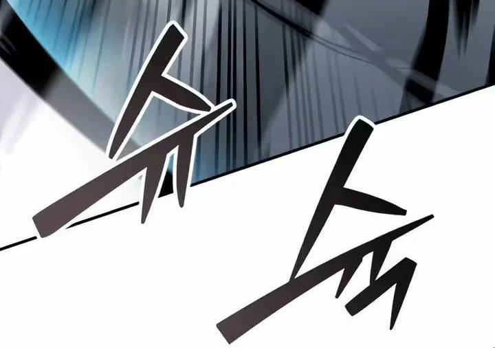 The Dragon of Kunlun Chapter 18 Gambar 36