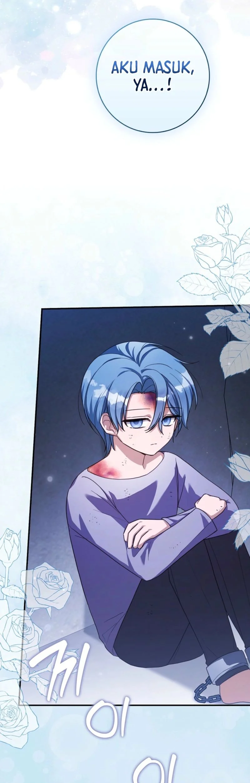 The Dutiful Kid Who Saved the Villainous Family Chapter 16 Gambar 27