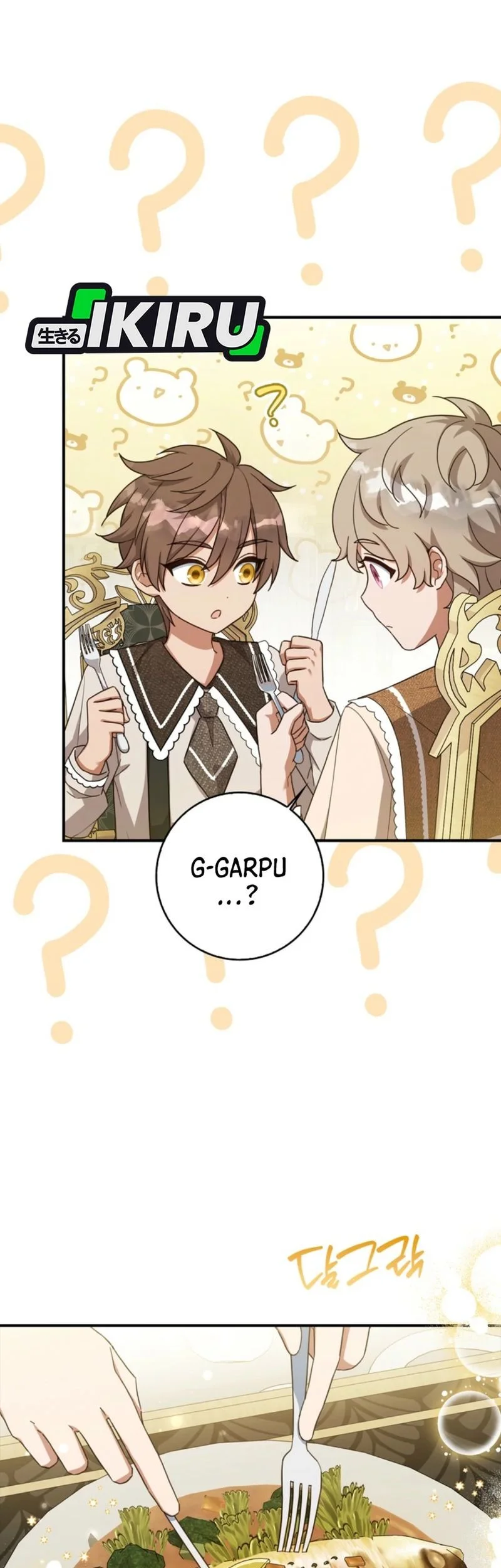 The Dutiful Kid Who Saved the Villainous Family Chapter 18 Gambar 23