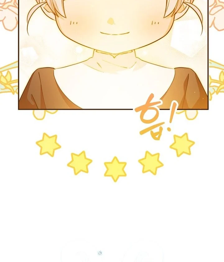 The Dutiful Kid Who Saved the Villainous Family Chapter 30 Gambar 27