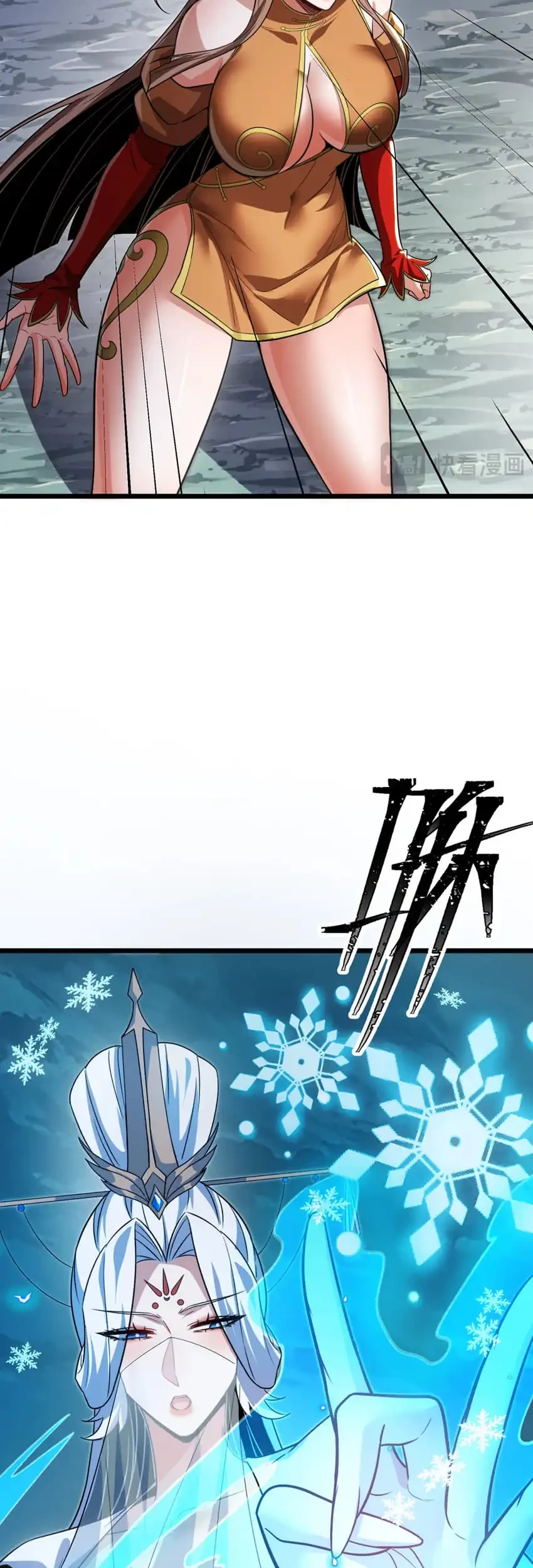 The Eight Empresses Betrayed Me, Only to Deeply Regret It After Being Reborn Chapter 31 Gambar 16