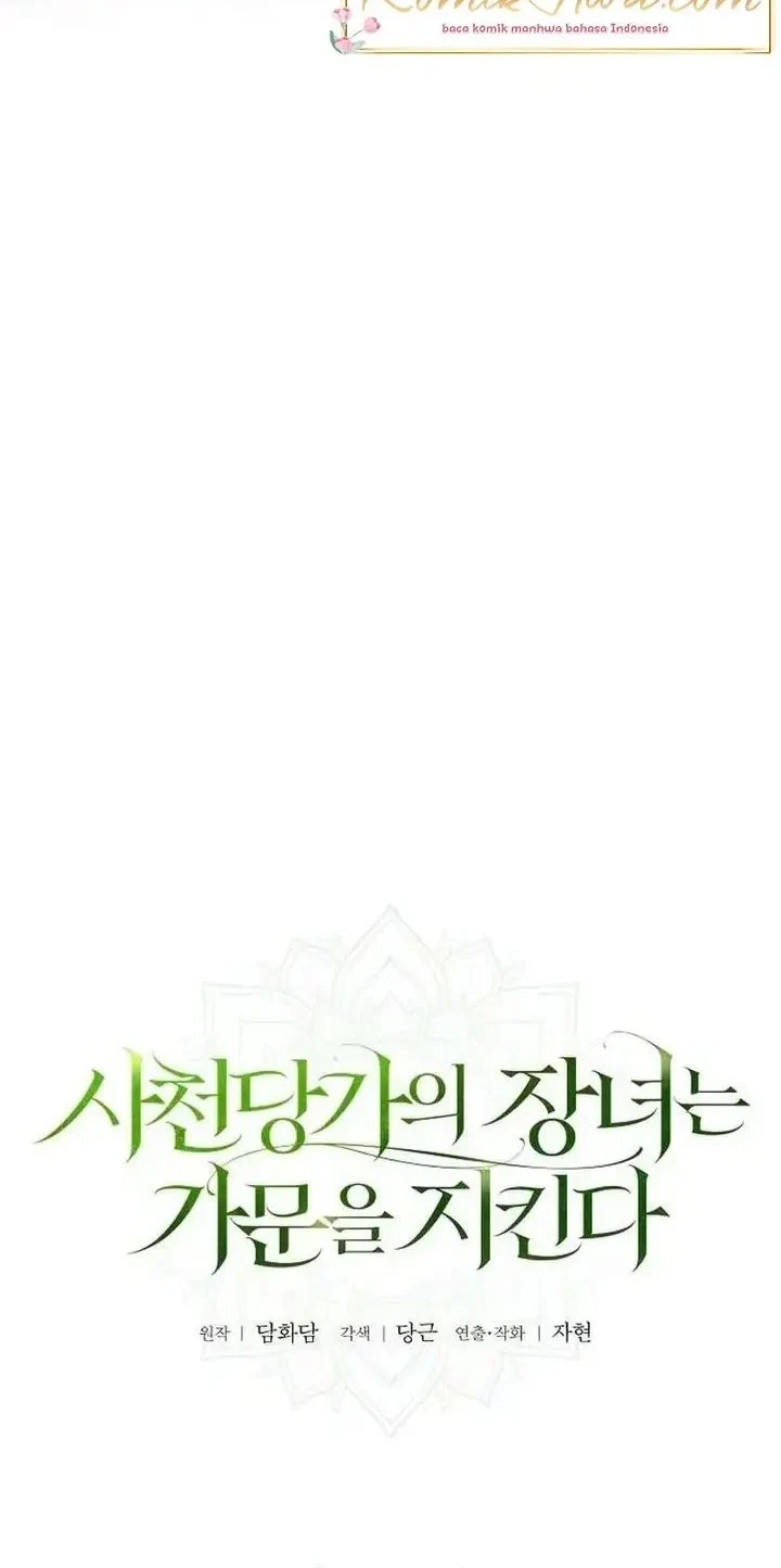 The Eldest Daughter of the Tang Clan of Sacheon Protects the Family Chapter 15 Gambar 28