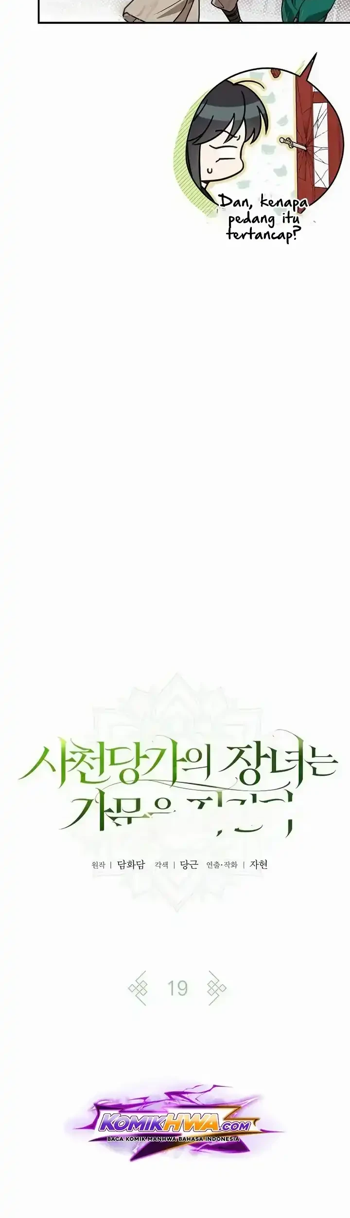 The Eldest Daughter of the Tang Clan of Sacheon Protects the Family Chapter 19 Gambar 20