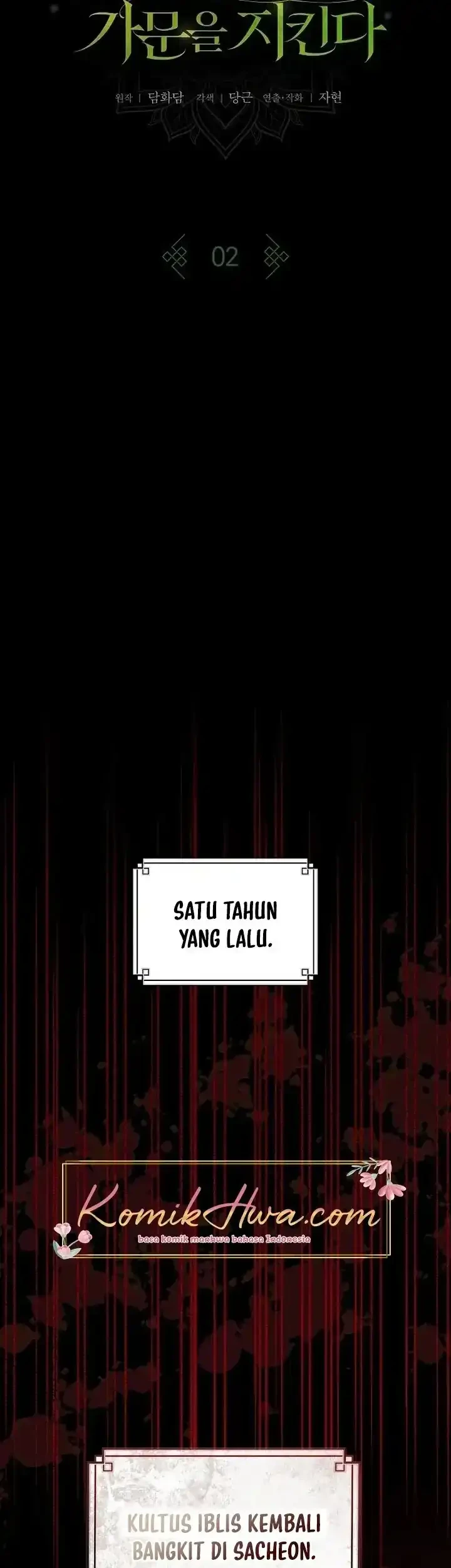 The Eldest Daughter of the Tang Clan of Sacheon Protects the Family Chapter 2 Gambar 22