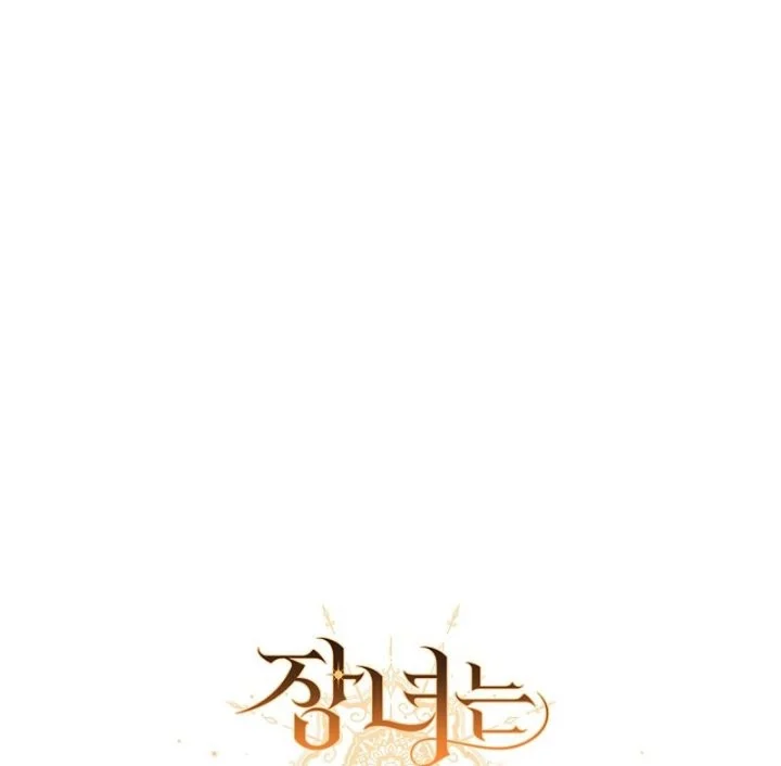 The Eldest Daughter Walks Down The Flower Path Chapter 42 Gambar 25