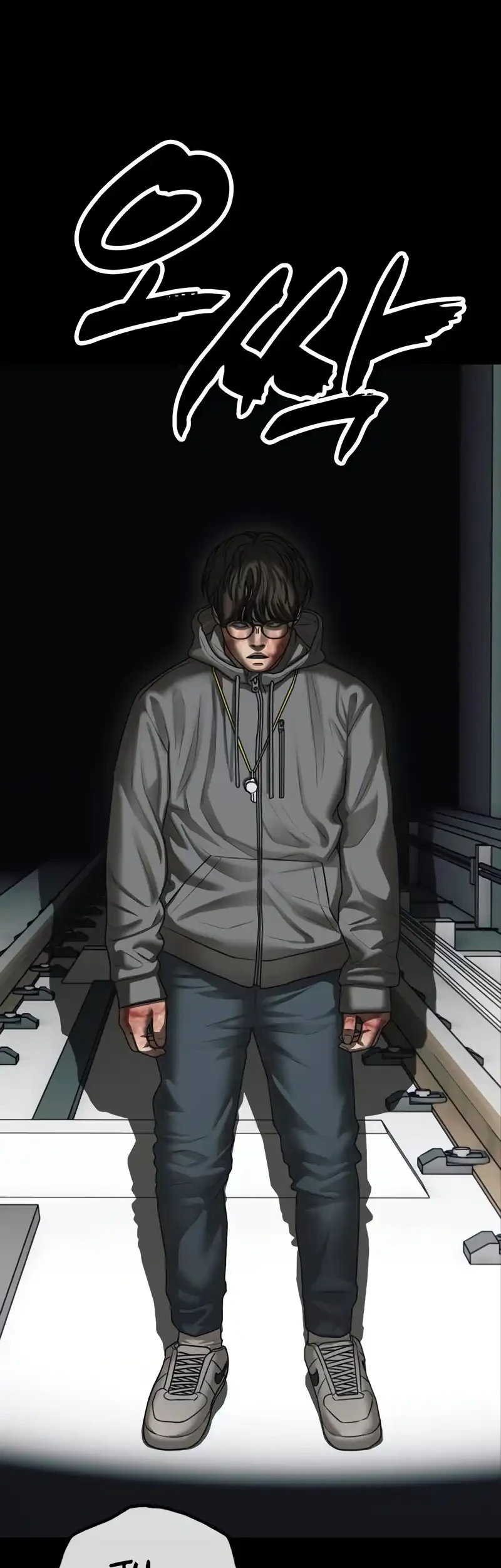 The End Has Come Chapter 50 Gambar 38