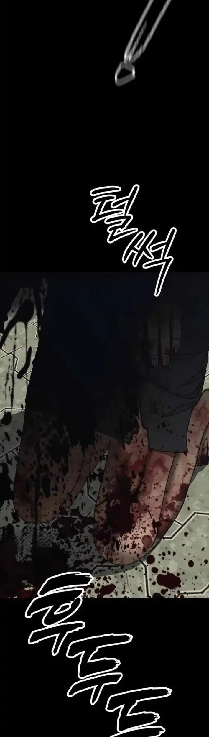 The End Has Come Chapter 53 Gambar 28