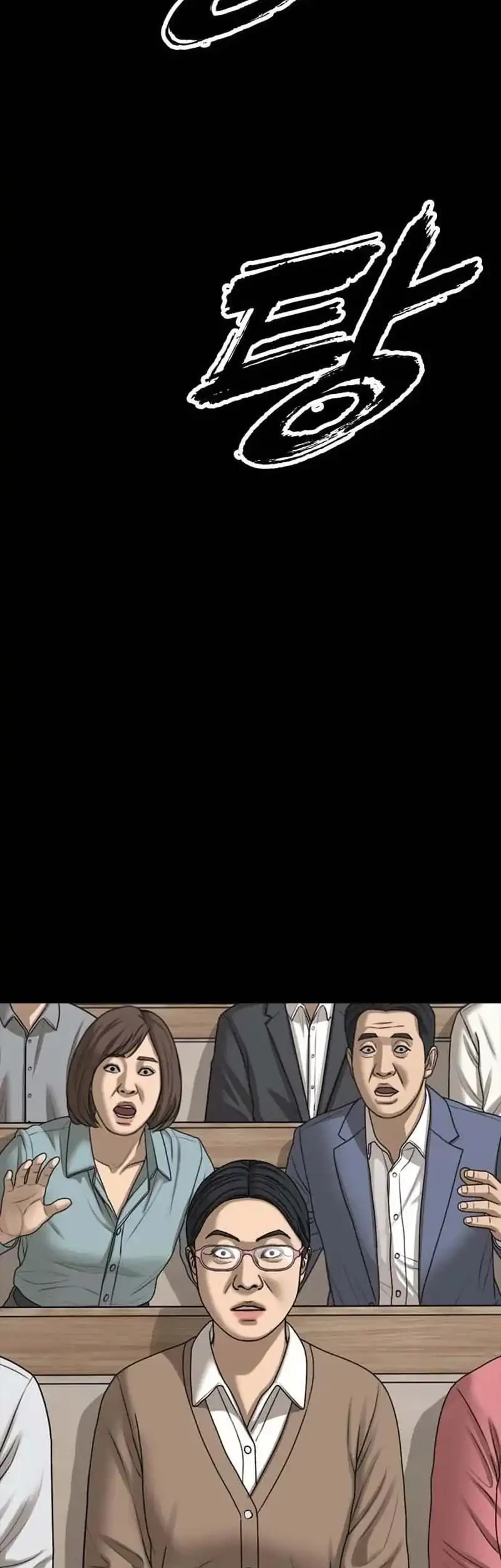 The End Has Come Chapter 60 Gambar 32