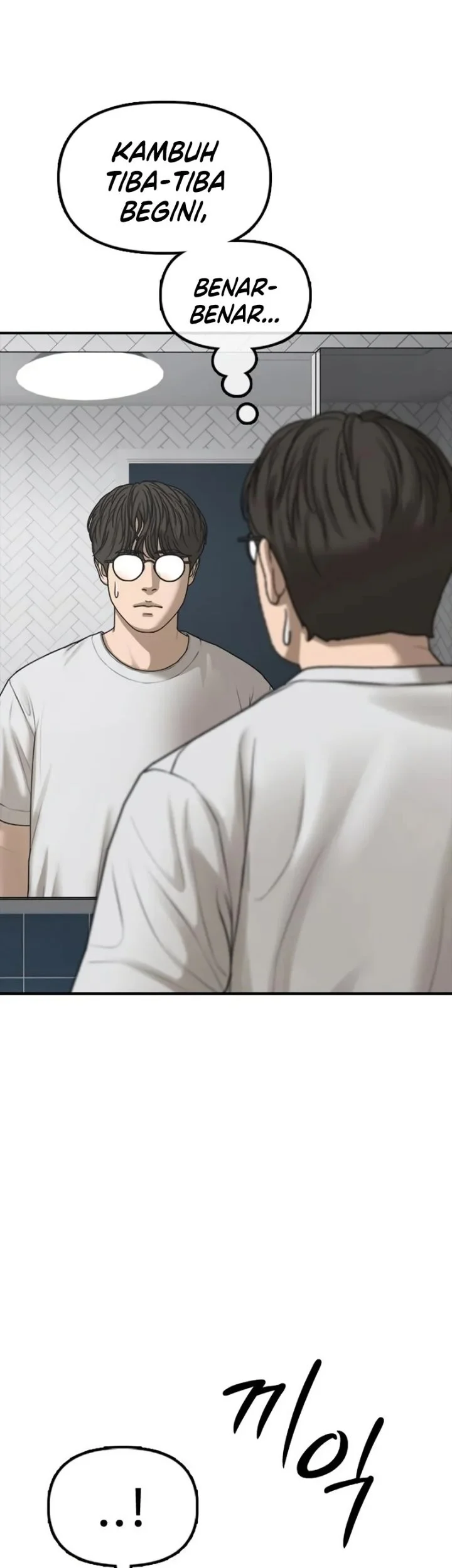 The End Has Come Chapter 69 Gambar 36