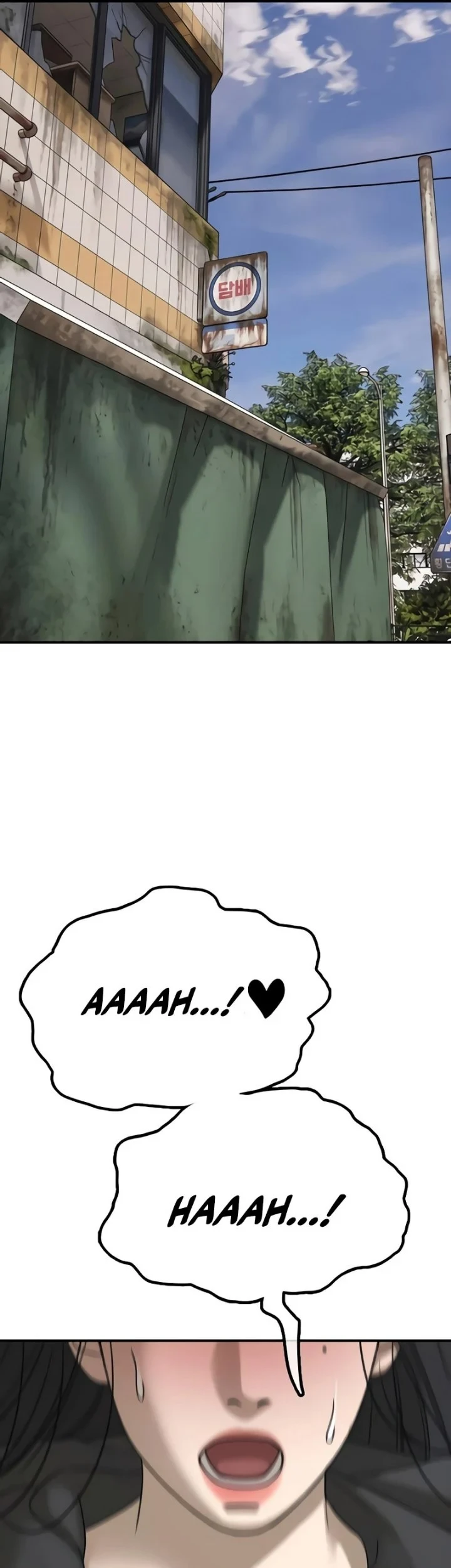 The End Has Come Chapter 74 Gambar 34