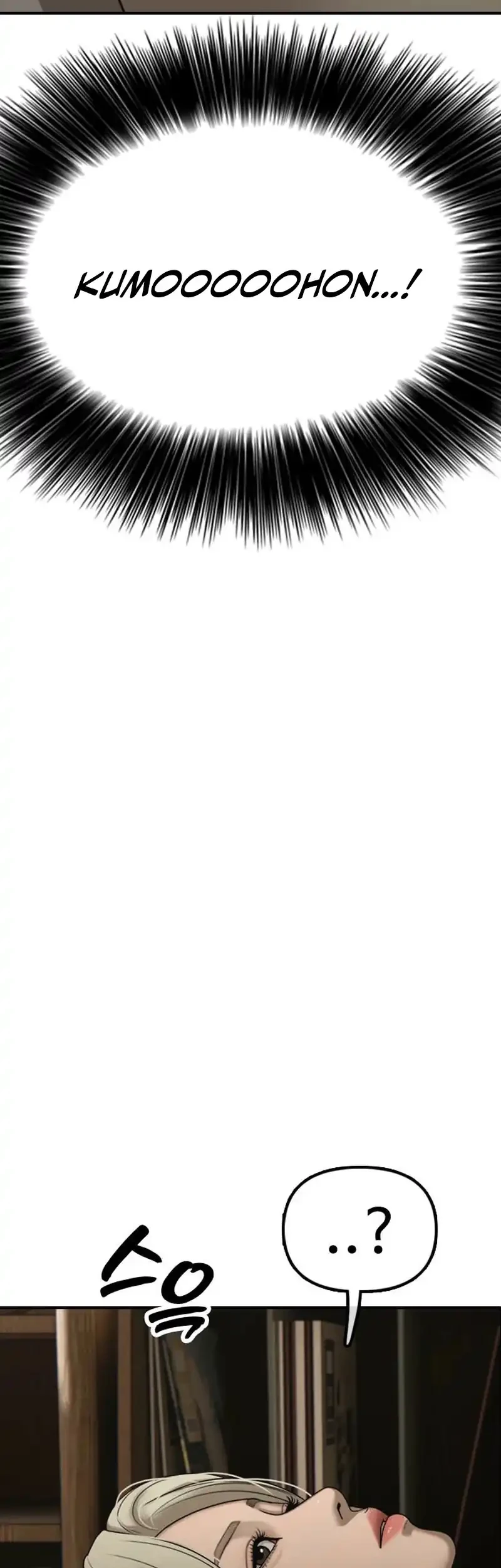The End Has Come Chapter 76 Gambar 35
