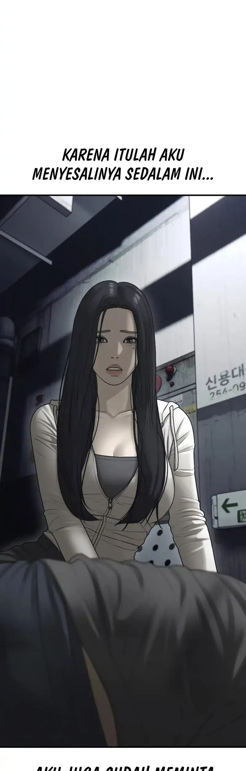 The End Has Come Chapter 77 Gambar 39
