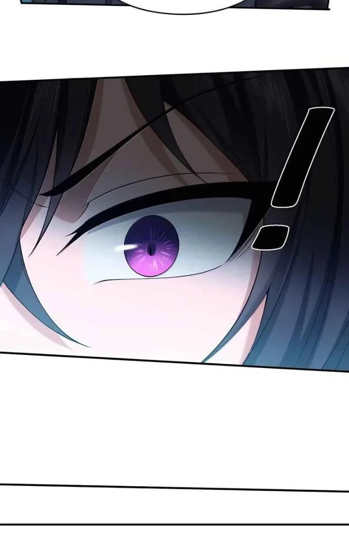The Evil Alchemist Can’t Handle His Own Experiment Chapter 96 Gambar 24