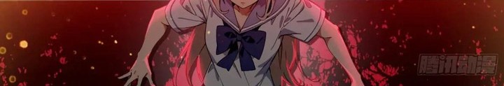 The Evil God Descends, I Own Great Hell Chapter 39 Gambar 13