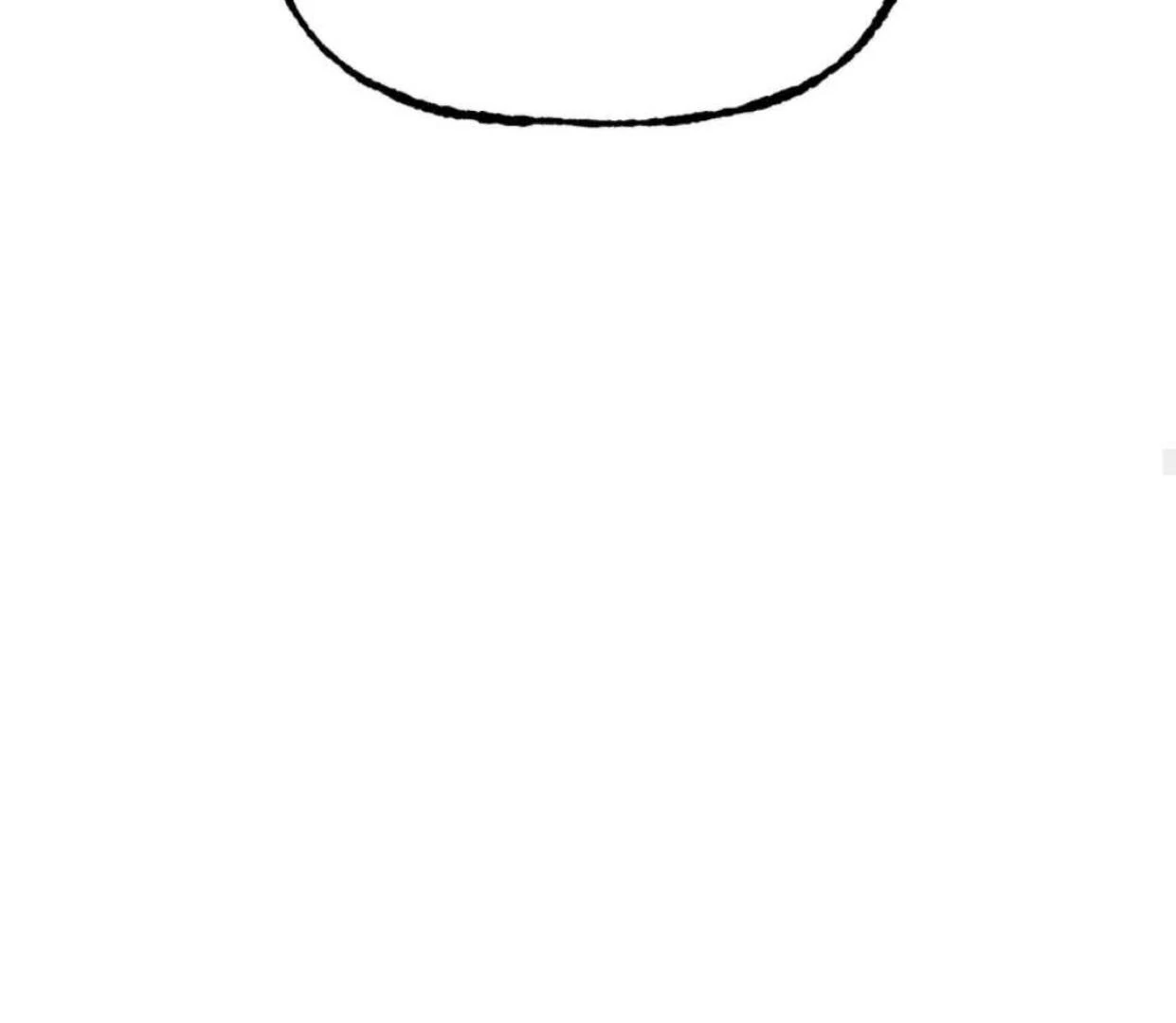 The Evil Ring Chapter 45 Gambar 57